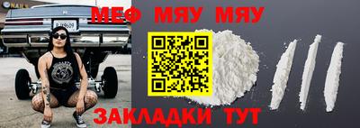 марихуана Апрелевка