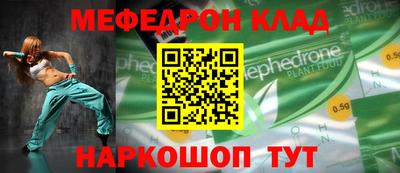 дистиллят марихуана Краснокаменск