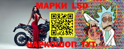 мефедрон VHQ Краснодар