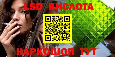 меф VHQ Аргун