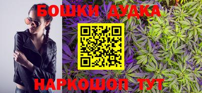 мефедрон VHQ Краснодар
