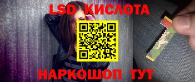 дистиллят марихуана Краснокаменск
