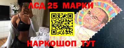 меф VHQ Аргун