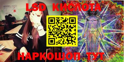 марихуана Апрелевка