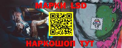 индика Апшеронск