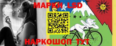 мефедрон VHQ Краснодар