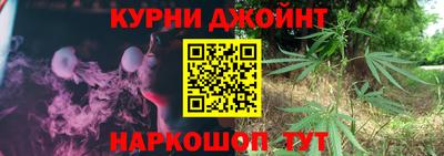 меф VHQ Аргун