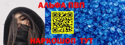 дистиллят марихуана Краснокаменск