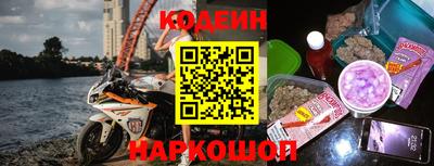 spice Краснознаменск
