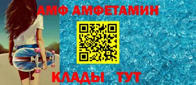 дистиллят марихуана Краснокаменск