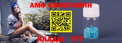 дистиллят марихуана Краснокаменск
