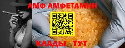 дистиллят марихуана Краснокаменск