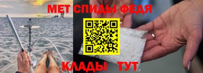 дистиллят марихуана Краснокаменск