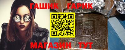 spice Краснознаменск
