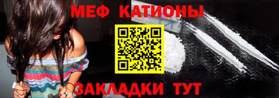 spice Краснознаменск