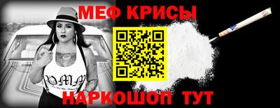 марихуана Апрелевка