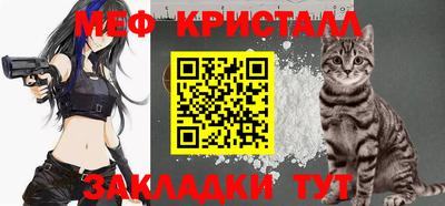 индика Апшеронск