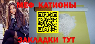 дистиллят марихуана Краснокаменск
