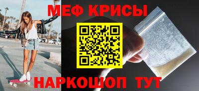 марихуана Апрелевка